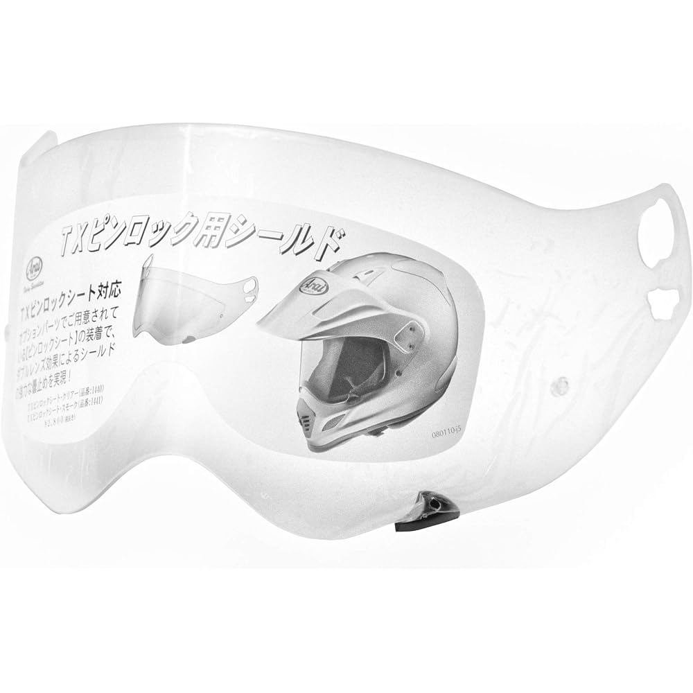 ARAI 1427 TX Pinlock Shield, Clear 1427