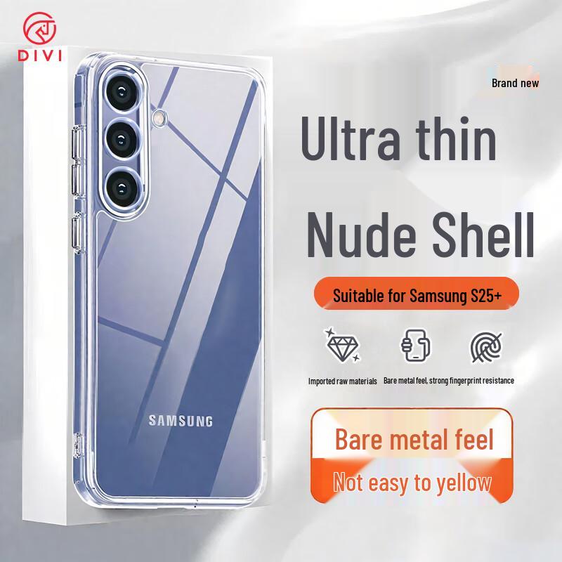 

First Guard Transparent Anti-Fall Phone Case for Samsung Galaxy Premium Quality, Anti-Yellowing, Bare Metal Feel