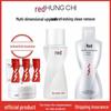 30ml Multi-Effect Red Cleansing Oil Sample for Gentle Makeup Removal – Face, Eye, and Lip.