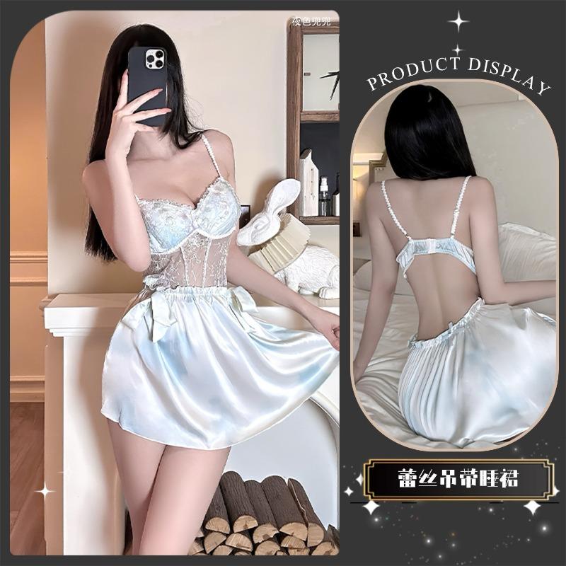 

Чистое желание сексуальный подвязочный пояс новая ночная сорочка больших размеров с нагрудной подушечкой для сбора сладкое кружевное пижама толстый M домашняя одежда One size