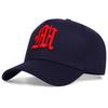 Fashion Gothic Letter M Embroidery Baseball Caps Spring and Autumn Outdoor Adjustable Casual Hats Sunscreen Hat