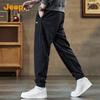 Jeep Men's Loose-Fit Jogger Sweatpants