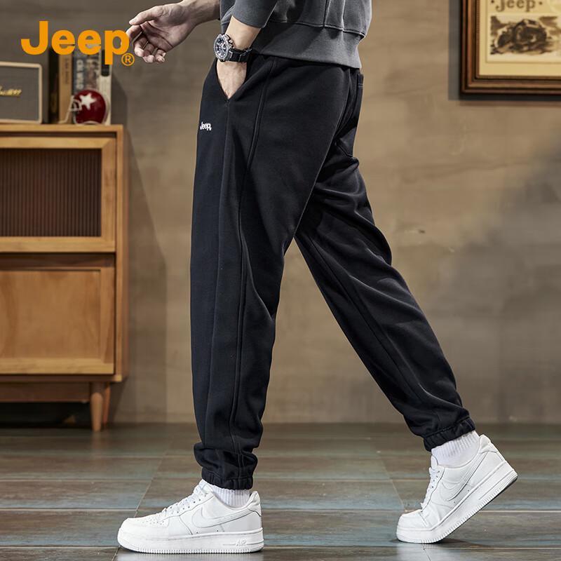 Jeep Men's Loose-Fit Jogger Sweatpants