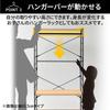 YAMAZEN Wooden Hanger Total Load Capacity Adjustable Hanger and Shelf For Single Width X Depth X Height Assembly Black Rack, 100kg, Height,