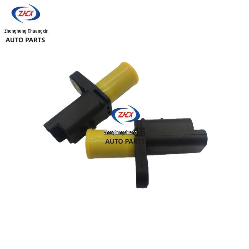 Changan Oshan Z6 Rear Wheel ABS Sensor for Full Vehicle Accessories 3550050-CW03