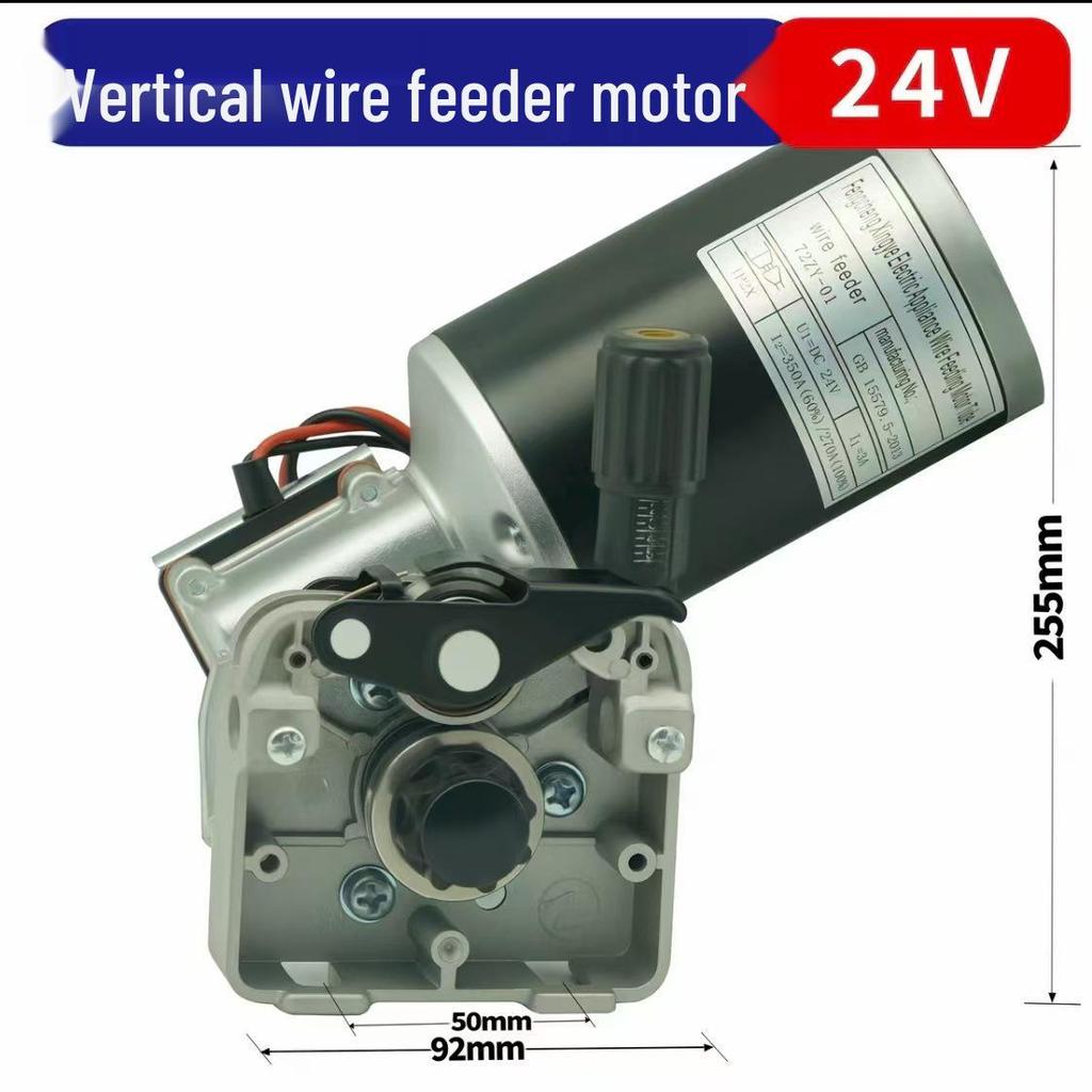 MIG Welding Wire Feeder Kit: Bracket, Damping Shaft, Handle, Gun Holder, Aviation Plug, Socket, Motor Control Box