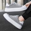 Koreanische Herrenschuhe Frühjahr 2026 Neue atmungsaktive Canvas-Schuhe Trend Vielseitig Hässlich Lustig Niedlich Dicker Sohle Lässige Board-Schuhe