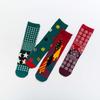 20 Straight Socks Couple Socks Comfortable Cotton Socks Mandarin Duck Socks Creative Illustration Socks