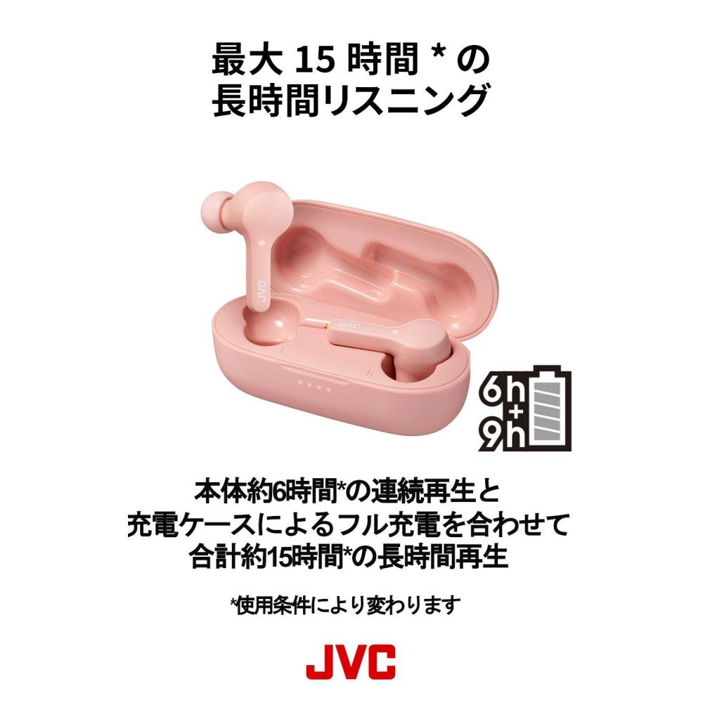 JVC HA-A7T-Z Completely Wireless Earphones, Weight 4.8g, Small and Light Body, Up to 15 Hours Playtime, Waterproof Specification, Compatible with Blue