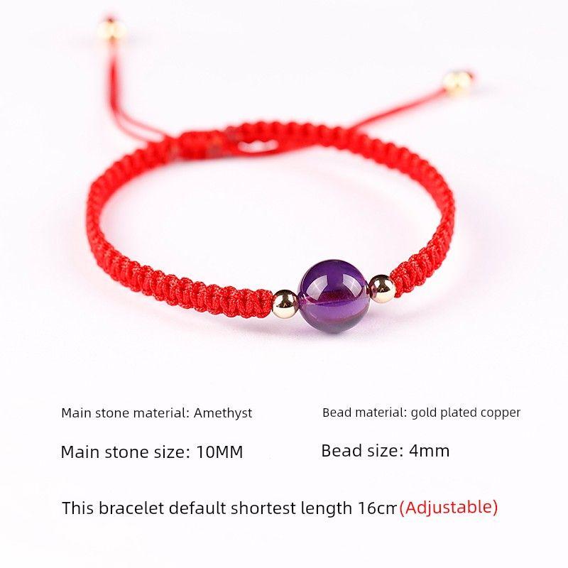 

Аметист Женский Минималистичный Мужской Парный Браслет Узел Цзинган Amethyst ~ Gold with beads ~ Flat knot ~ Red rope