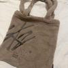 [USED] Straykids POPUP Exclusive Boa Tote Bag