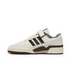 adidas Forum 84 Low Off White Brown GX4567