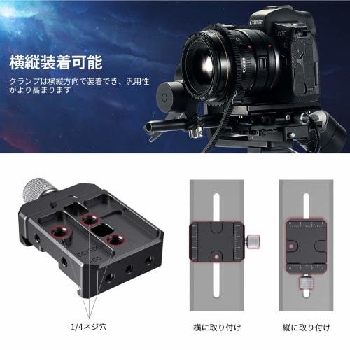 SmallRig for Ronin S/Ronin SC, for ZHIYUN for Crane 2/ Crane 2S/ Crane 3Lab/ Weebill-S/Weebill Lab for MOZA Air2 gimbal Arca-Swiss compatible clamp bo