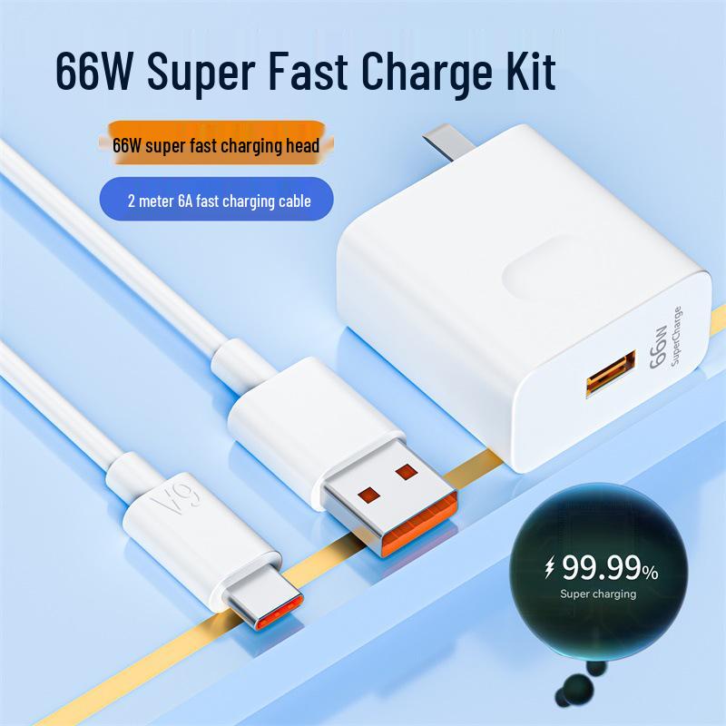66W Super Fast Charger for Huawei - 3C Certified TypeC Mobile Phone Charger