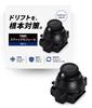 Besavior Stick Module for PS5 DualSense Edge TMR Drift No Setup Plug and DualSense Edge Replacement Module - Electromagnetic, Reduction, Tool-Free,