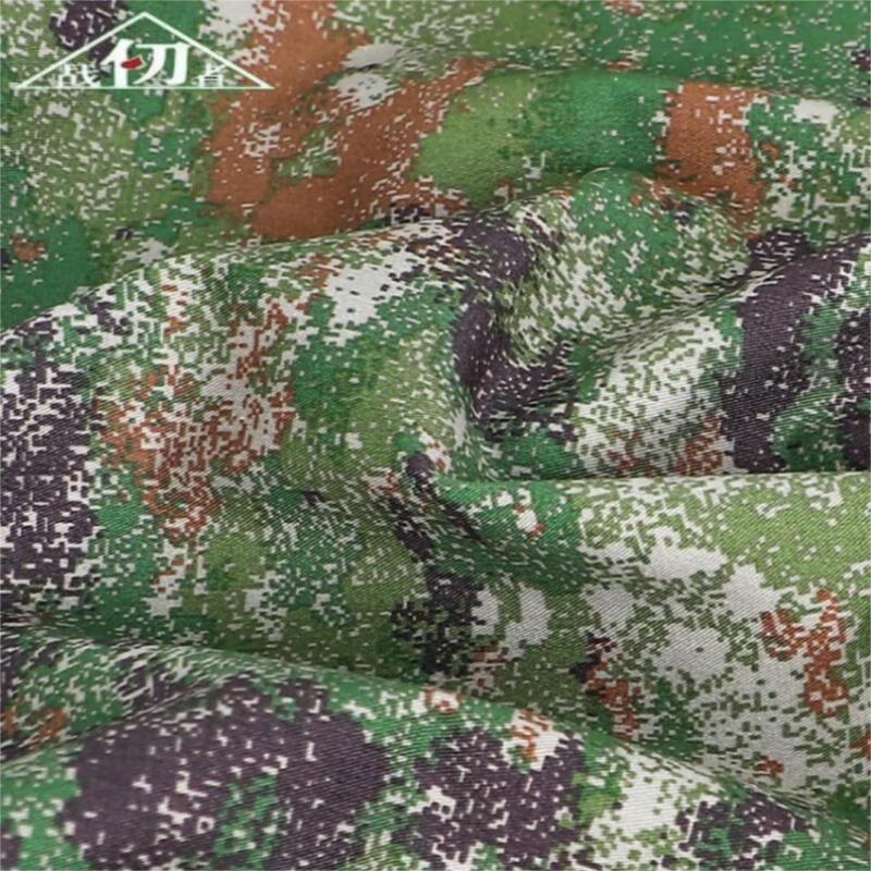 Camouflage Fabric Tablecloth