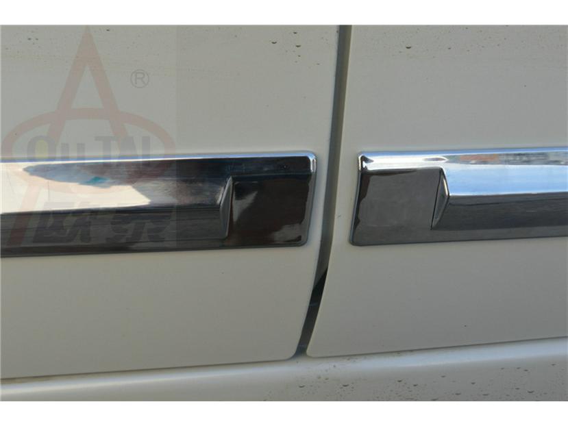 12-19 New Sylphy ABS Electroplated Door Edge Anti-Collision Strip