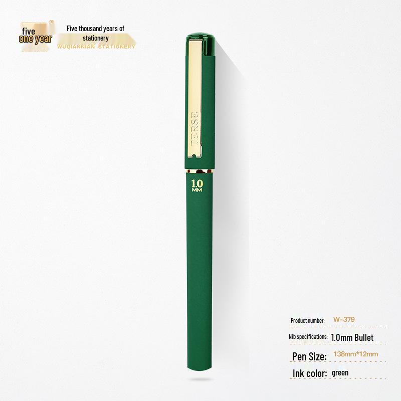 Neutral Frosted Barrel Black Pen 1.0mm - Waterproof, Quick-Drying, Custom Logo.
