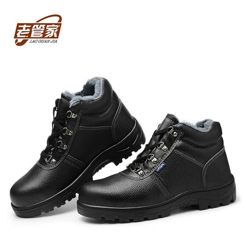 LAOGUANJIA Men's Winter Safety Work Boots 215