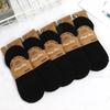 Women Spring and Summer New Simple Hollow Mesh Breathable Invisible Air Conditioning Socks