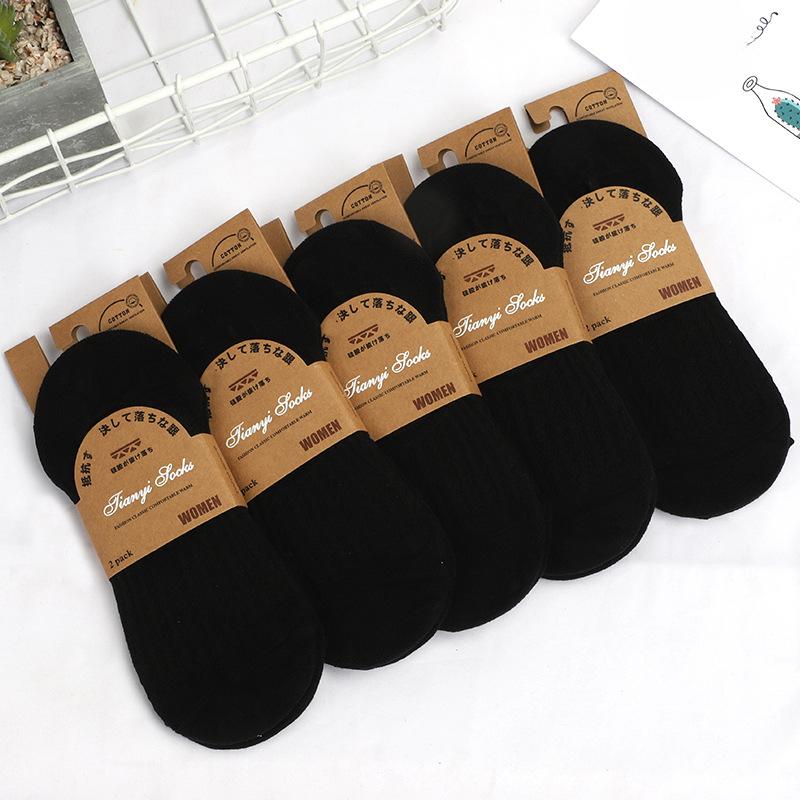 Women Spring and Summer New Simple Hollow Mesh Breathable Invisible Air Conditioning Socks