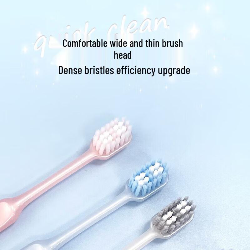Shuke Jiyue Wide Clean Soft Bristle Toothbrush - 4-Pack
