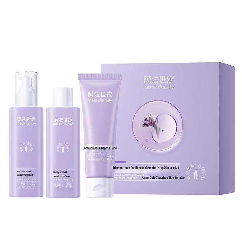 Mofashijia Skincare 3-Piece Sets