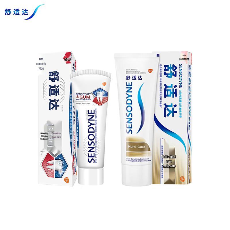 Sensodyne Sensitive Gum & Multi-Care Toothpaste Set
