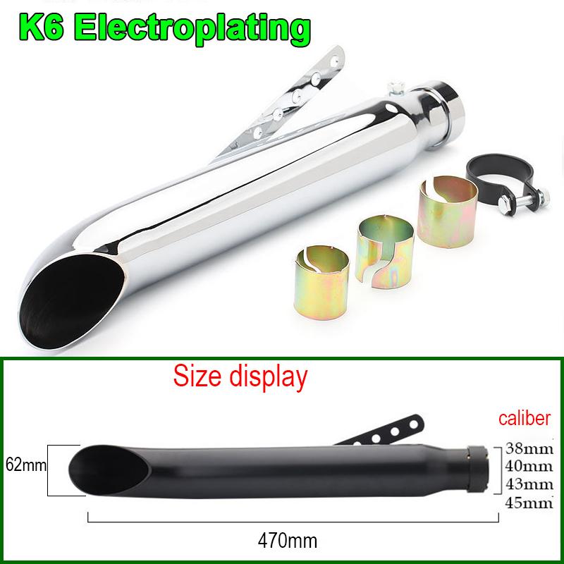 Universal Motorbike Exhaust Pipe Vintage Classic Electroplating 38-45mm Motorcycle Modified Accessories Exhaust Tail Section