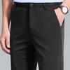 Hodo Men's Lightweight Straight-Leg Casual Pants