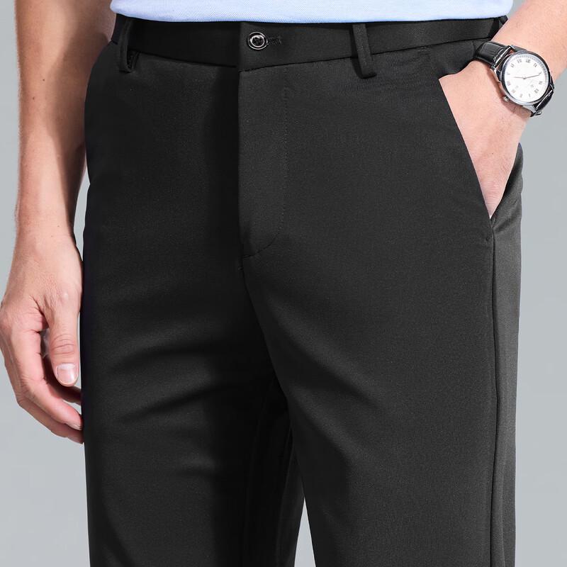 Hodo Men's Lightweight Straight-Leg Casual Pants
