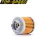 For YX150 YX160 YX 150 YX 160 YX-150 YX-160 Zongshen ZS190 ZS 190 ZS-190 Motorcycle Tool Moto Engine Oil Filter Fuel Filter Kits