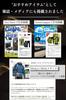 Benke Outdoor Jacket and Rain Suit Mountain Cold Perfect for and Hooded Stylish Spring and Outerwear Size [Wind-Resistant] Set, Parka, Rainwear,