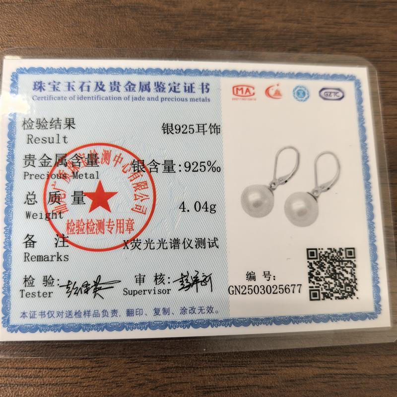 Echte S925 Sterlingsilber Mode Perlen-Ohrhänger für Damen Elegante Hochzeitsparty Schmuck Geschenke