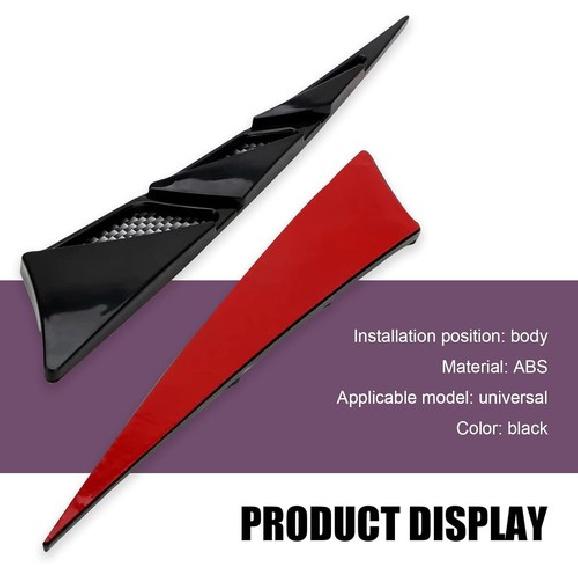2 PCS Car Modified Side Air Vent Body Fender, Shark Gill Spoiler Decorative