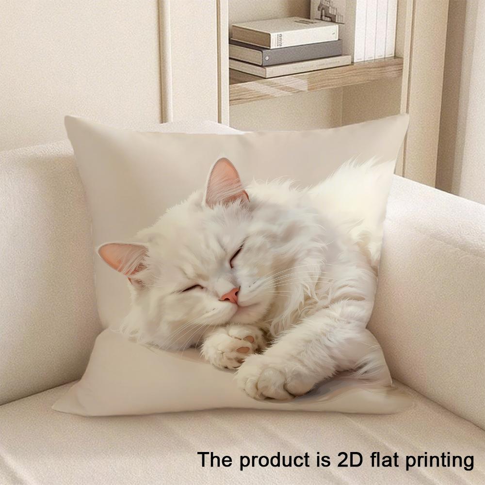 1pc Adorable Pet Themed 2D Flat Printed Pillowcases Sofa cushion cover home bedroom room decoration