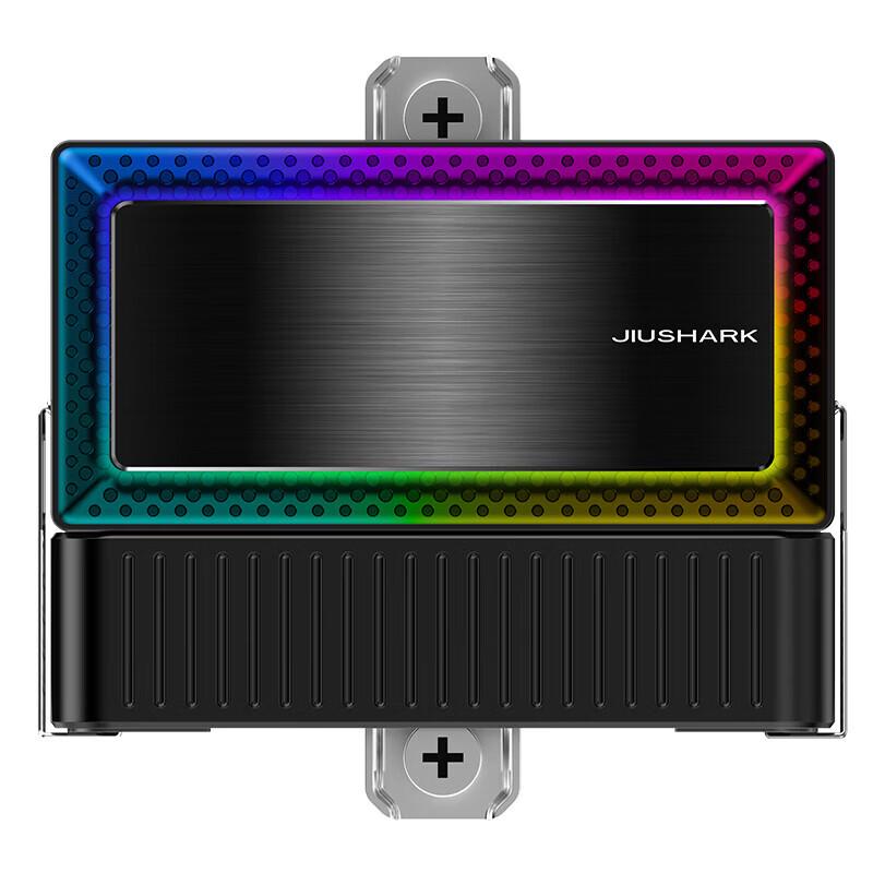 Jushark JF100RS Branco Cooler de Ar para CPU ARGB