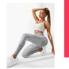 Yoga Leopard Print Pants, High Waisted Tight Fitting Nude Fitness Pants, Jogging Training Sports, High Waisted Pants For Women