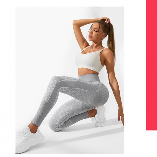 Yoga Leopard Print Pants, High Waisted Tight Fitting Nude Fitness Pants, Jogging Training Sports, High Waisted Pants For Women