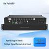 daipudp-pk0409t 4-input 9-output splicing controller
