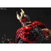 TAMASHII NATIONS S.I.C. Kamen Rider Kuuga Mighty Form 190mm PVC ABS Action Figure