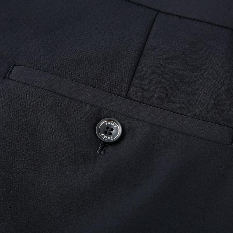 Men's High-Elastic Business Casual Pants