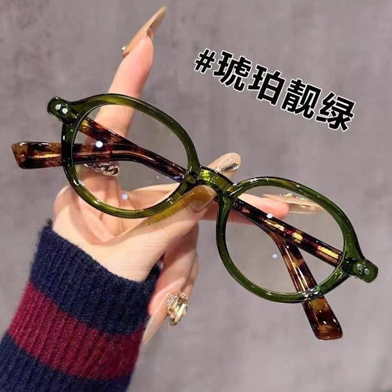 Thick edge small frame reading glasses women's fashion high value face small high definition anti-blue light middle-aged and elderly eye protection g