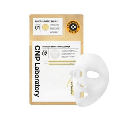 Gesichtspflege – Gesichtsmasken