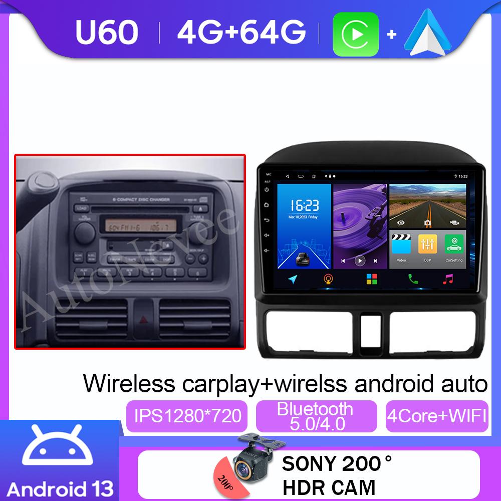 For Honda CR-V CRV 2 2001 - 2006 Android 14 Car Stereo Unit Multimedia Radio Player GPS BT Carplay Android Auto Screen 2DIN