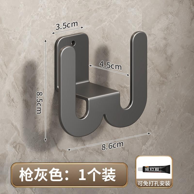 

Подставка для тапочек в ванной комнате, настенная, непробивная, настенная, полка для хранения обуви, крючок для хранения сливного отверстия в туалете