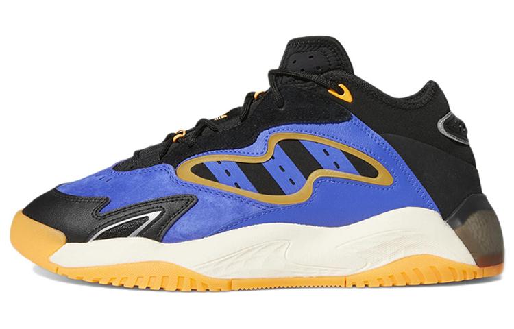 

Adidas Streetball Ii Black Purple Gum GX0790 38