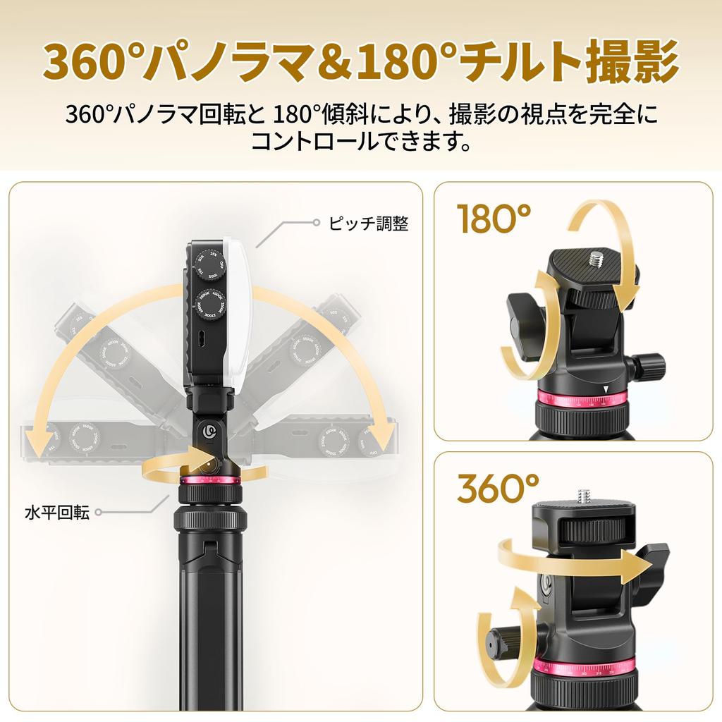 Ulanzi Light Stand for Ball 5kg Load Aluminum ABS Easy To Storage Bag Compatible with Strobe Ring Video COB and Compatible with and Action Cameras