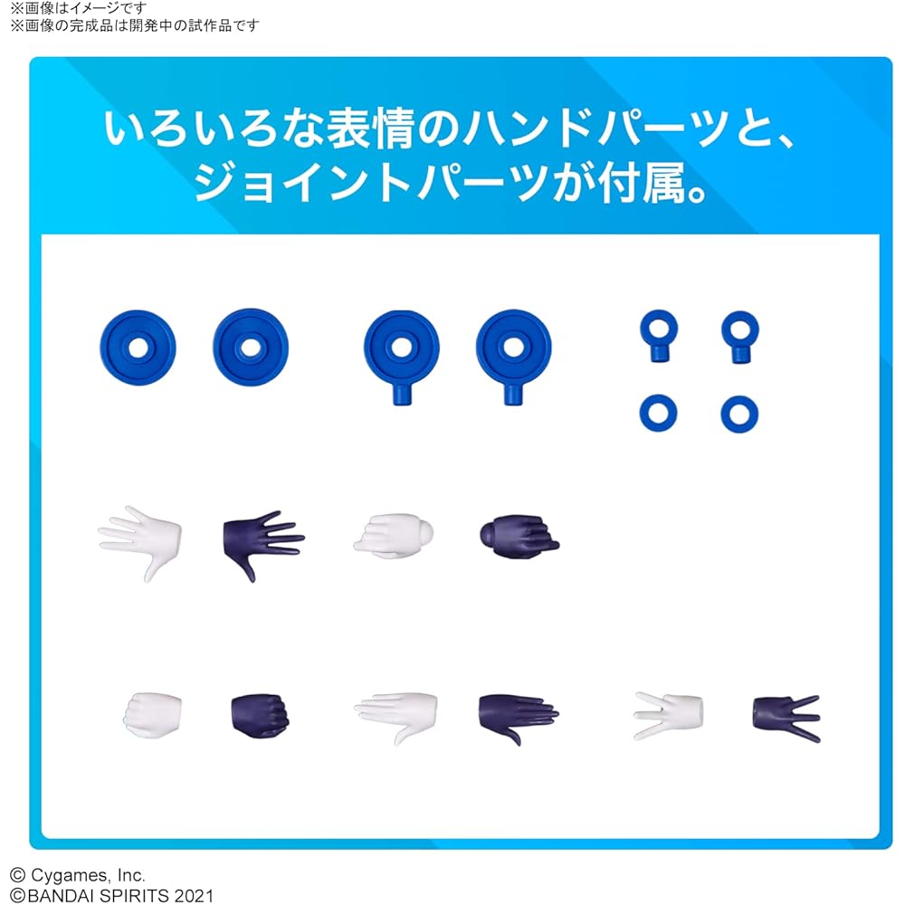 Bandai Spirits 30MS Tokai Teio Colored Plastic Model from Uma Musume Pretty Derby