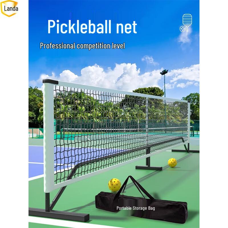 Landa Przenośny System Siatki do Pickleballa i Tenisa
